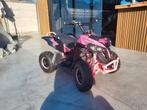 Elektrische kinderquad 1000w, Motoren