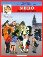 Nero 147 De dolle steek, Ophalen of Verzenden, Zo goed als nieuw, Marc Sleen