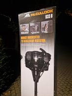 Mc Culloch B33B - Bosmaaier - nieuw in verpakking, Tuin en Terras, Bosmaaiers, Ophalen, Nieuw
