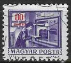 Hongarije 1973 - Yvert 237TX - Taxzegel (ST), Timbres & Monnaies, Timbres | Europe | Hongrie, Affranchi, Envoi