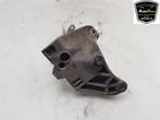 VERSNELLINGSBAKSTEUN Seat Arona (KJX) (01-2017/-), Gebruikt, Seat