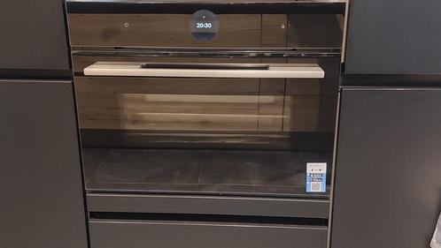 Bosch stoomoven (combi), Elektronische apparatuur, Ovens, Zo goed als nieuw, Inbouw, Oven, 45 tot 60 cm, 60 cm of meer, Hete lucht