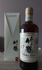 Taketsuru 17yr, Ophalen, Nieuw