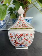 Vintage porseleinen gemberpot, Antiek en Kunst, Antiek | Porselein, Ophalen