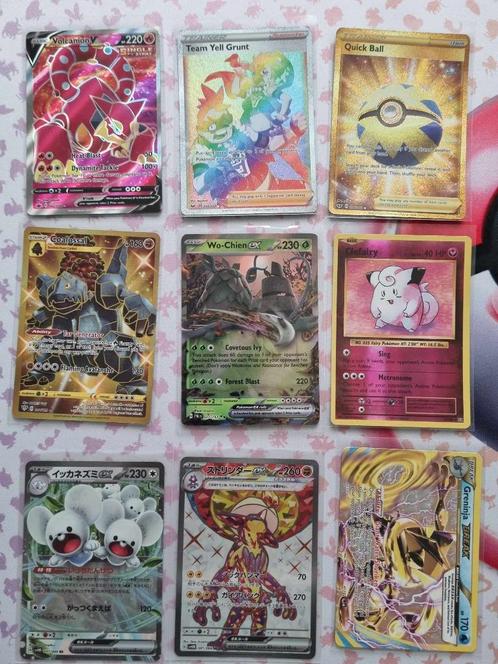 Diverse Pokemon Kaarten, Hobby & Loisirs créatifs, Jeux de cartes à collectionner | Pokémon, Neuf, Plusieurs cartes, Foil, Enlèvement ou Envoi