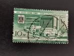 UAR Egypte 1960 - zetel van de Arabische Liga in Cairo, Postzegels en Munten, Egypte, Ophalen of Verzenden, Gestempeld