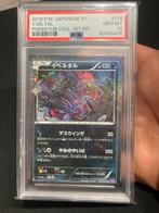 Yveltal psa10.        1st edition, Ophalen of Verzenden, Zo goed als nieuw