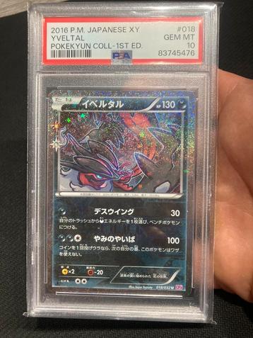 Yveltal psa10.        1st edition, Enlèvement ou Envoi, Comme neuf
