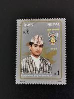 Nepal 1988 - kroonprins Dipendra, Ophalen of Verzenden, Gestempeld
