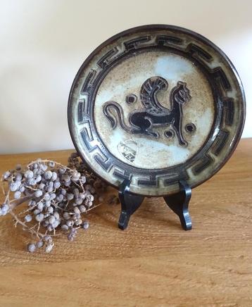 Bouffioulx assiette décorative griffon, signée Roger Guérin, Enlèvement ou Envoi