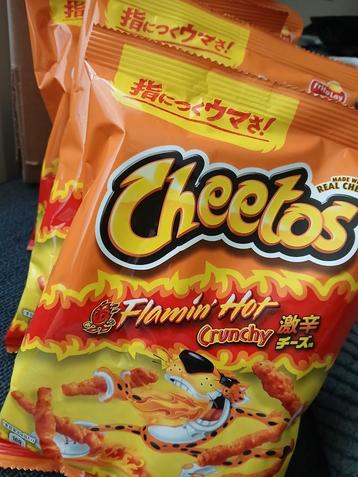 Cheetos Flaming Hot Crunchy beschikbaar voor biedingen