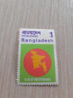 Bangladesh 1971, Ophalen of Verzenden