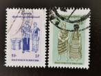 Birma 1974 - lokale klederdracht, Ophalen of Verzenden, Gestempeld