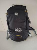 Rugzak Jack Wolfskin Hamrock 12 - als nieuw, Ophalen