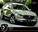 Mazda CX-30 2.0i Aut. * HUD - CARPLAY - CAM * GARANTIE 2027, Auto's, 1998 cc, Stof, Beige, Bedrijf