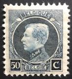 1922 MONTENEZ. (211B) MNH. Cw:60€., Postzegels en Munten, Koninklijk huis, Orginele gom, Ophalen of Verzenden, Postfris