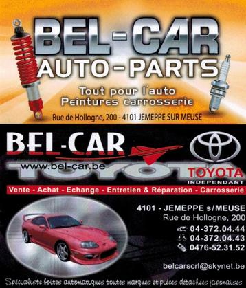 MOTEUR FIAT PUNTO 94' 1.2 ESS, Autos : Pièces & Accessoires, Enlèvement, Fiat