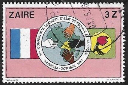 1 Postzegel 9e conferentie Afrikaanse staatshoofden Zaïre, Enlèvement ou Envoi, Autres pays, Affranchi