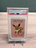 Eevee PSA 10 - Vieille fille japonaise, Hobby & Loisirs créatifs, Jeux de cartes à collectionner | Pokémon, Comme neuf, Cartes en vrac