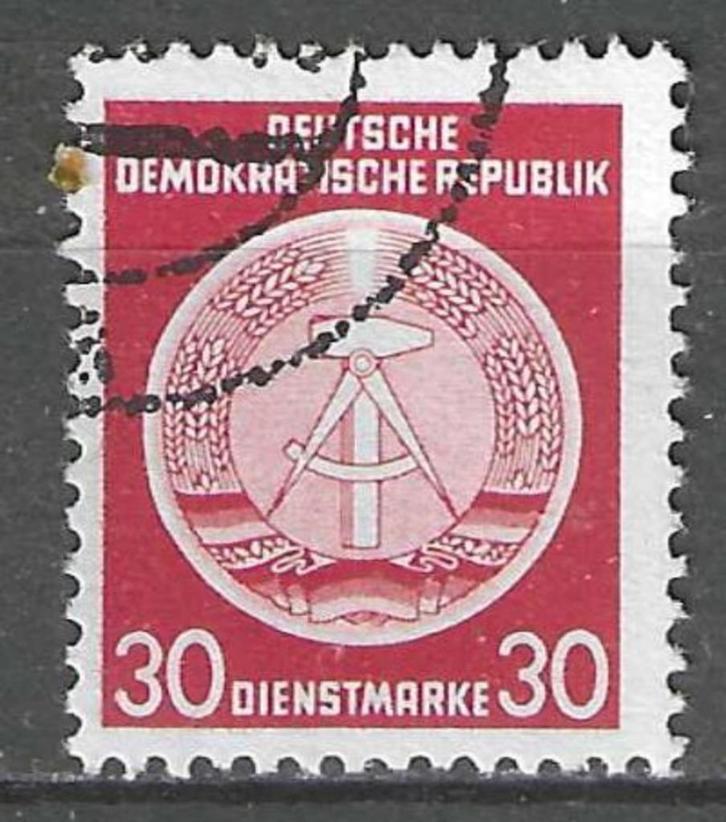 Duitsland DDR 1954 - Yvert 11SE - Service - Kompas. (ST), Postzegels en Munten, Postzegels | Europa | Duitsland, DDR, Verzenden