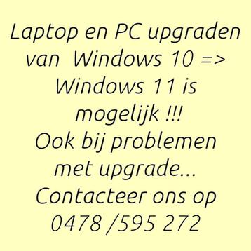 Upgraden Windows 10 => Windows 11, Informatique & Logiciels, Systèmes d'exploitation, Enlèvement, Neuf, Windows