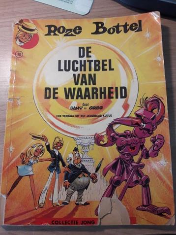 Roze bottel de luchtbel van de waarheid beschikbaar voor biedingen