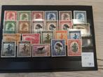 Belgisch Congo 228/248  MNH, Postzegels en Munten, Postzegels | Europa | België, Ophalen of Verzenden, Postfris
