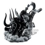 One Piece - Dioramatic: Monkey D. Luffy (Ver. C: Het penseel, Verzenden, Nieuw, Mens