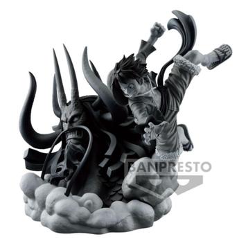 One Piece - Dioramatic : Monkey D. Luffy (Ver. C : The Brush, Envoi, Neuf, Humain