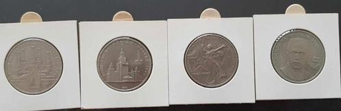 Rusland Roebel - 1965, 1970, 1967, 1977., Postzegels en Munten, Munten | Europa | Niet-Euromunten, Verzenden