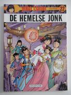 yoko tsuno...nr.22...de hemelse jonk..............1st, Boeken, Stripverhalen, Ophalen of Verzenden, Zo goed als nieuw