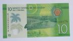 Nicaragua 10 Cordobas 2014, Postzegels en Munten, Bankbiljetten | Amerika, Verzenden, Zuid-Amerika