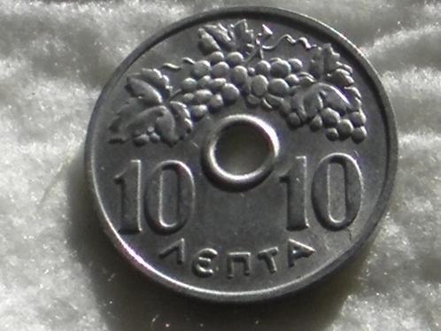 10 lepta monarchie Grèce 1964 (181), Timbres & Monnaies, Monnaies | Europe | Monnaies non-euro, Monnaie en vrac, Autres pays, Enlèvement ou Envoi