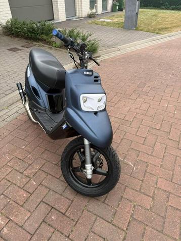 Mbk booster a klasse, Fietsen en Brommers, Overige modellen, Nieuw, Klasse A (25 km/u), Ophalen of Verzenden