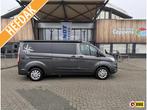 Westfalia Nugget FORD Kelsey 2024 Prijs Belgie, Automaat, Buscamper of Camperbus, Diesel, Westfalia