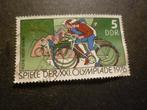 DDR 1976 Mi 2126(o) Gestempeld/Oblitéré, Postzegels en Munten, Verzenden, DDR