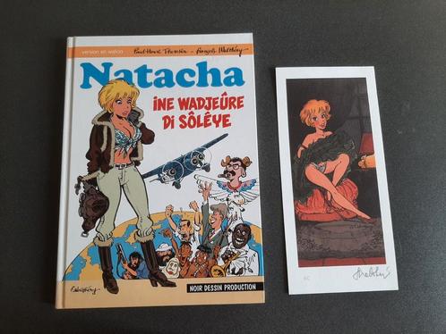 Natacha : Diptyque 11+12 en wallon TL 70 ex. + ex-libris, Livres, BD, Neuf, Enlèvement ou Envoi