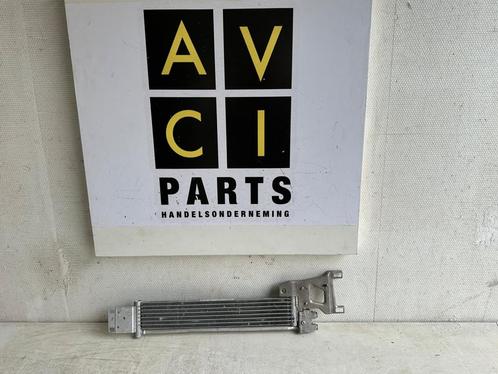 Mercedes W204 w207 w212 condensor radiateur A2045001201, Autos : Pièces & Accessoires, Climatisation & Chauffage, Mercedes-Benz