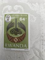 Postzegel Rwanda 1977, Postzegels en Munten, Ophalen of Verzenden, Postfris