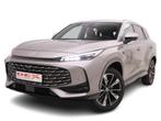 MG HS 1.5 T-GDi 170 AT Luxury + Leather + iSmart + 360Cam +, Auto's, MG, Automaat, Overige modellen, SUV of Terreinwagen, Zilver of Grijs