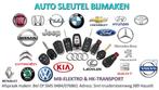 OPEL SLEUTEL BIJMAKEN, Auto-onderdelen, Opel, Ophalen