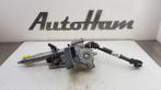 STUURBEKRACHTIGING ELEKTRISCH Ford Fiesta 6 (JA8), Gebruikt, Ford