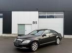 Mercedes S 350 CDI 4matic, Autos, Cuir, Achat, Beige, 5 portes