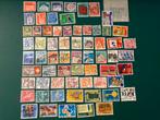 Lot de timbres-poste Suisse, Timbres & Monnaies, Timbres | Europe | Suisse, Affranchi, Enlèvement ou Envoi