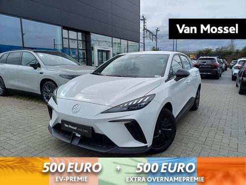 MG MG4 Electric Standard 51 kWh, Auto's, MG, Bedrijf, Te koop, MG4, ABS, Adaptive Cruise Control, Airbags, Airconditioning, Alarm