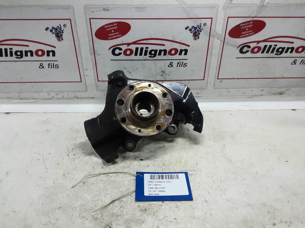 MOYEU DE ROUE AVANT DROIT Opel Corsa D (01-2006/12-2014), Utilisé, Rue de l'Espoir 34 34
4030  GRIVEGNÉE, BE, Info@Collignon.be