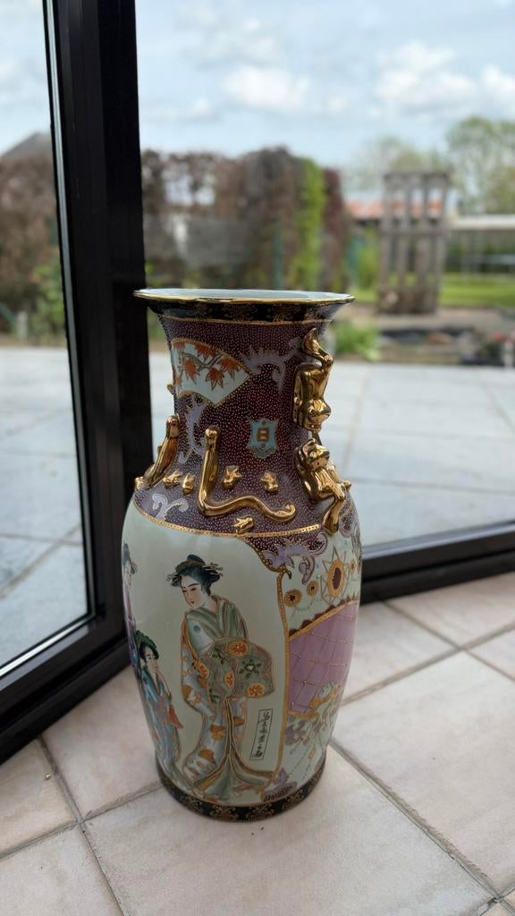 vaas, Ophalen of Verzenden