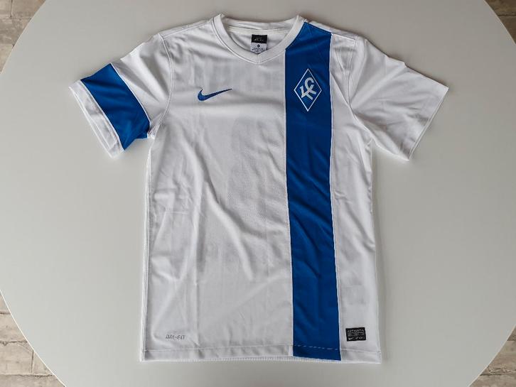 Voetbalshirt Krylia Sovetov Samara 2016-2017 (Nike, S), Verzamelen, Sportartikelen en Voetbal, Gebruikt, Shirt, Ophalen of Verzenden