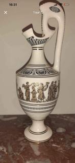 aiguière décorative de style grec antique, Antiquités & Art, Enlèvement ou Envoi