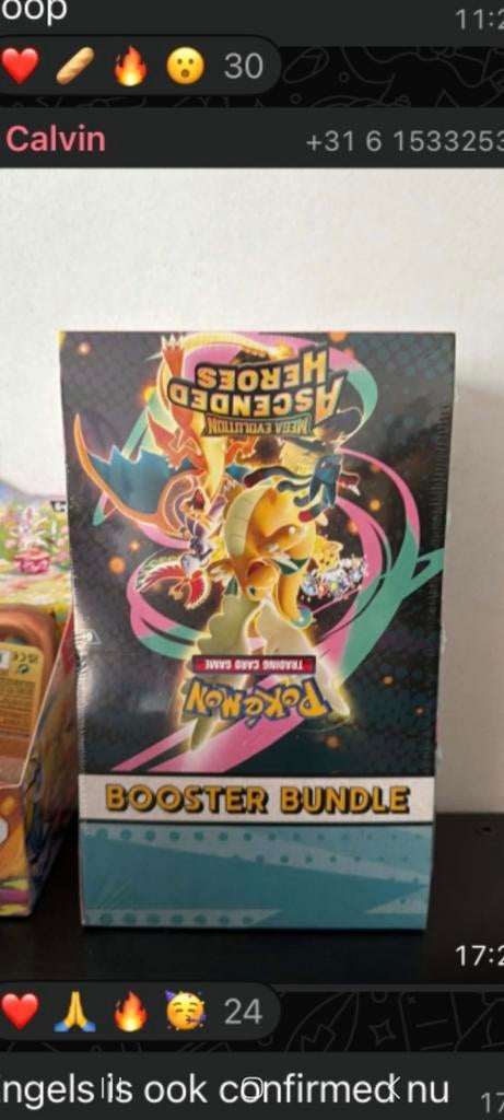 WANTED : exposition de héros ascensionnés, Enlèvement ou Envoi